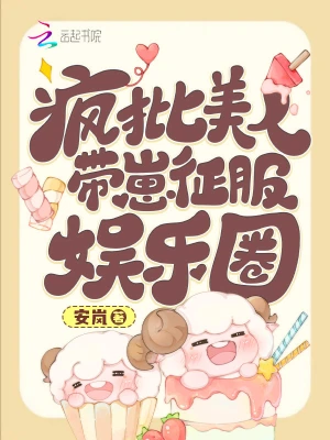 ��Ӱ�ӣ���ʮ