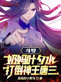 ���ϵ���