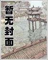 ߽紫˵½Ŀ¼