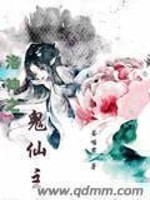Ӱǩ޲ʼ